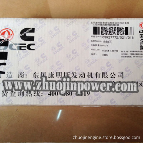 Cummins 6BT / ISDe Crankshaft Parts Thrust Bearing C3927772 Crankshaft Thrust Bearing